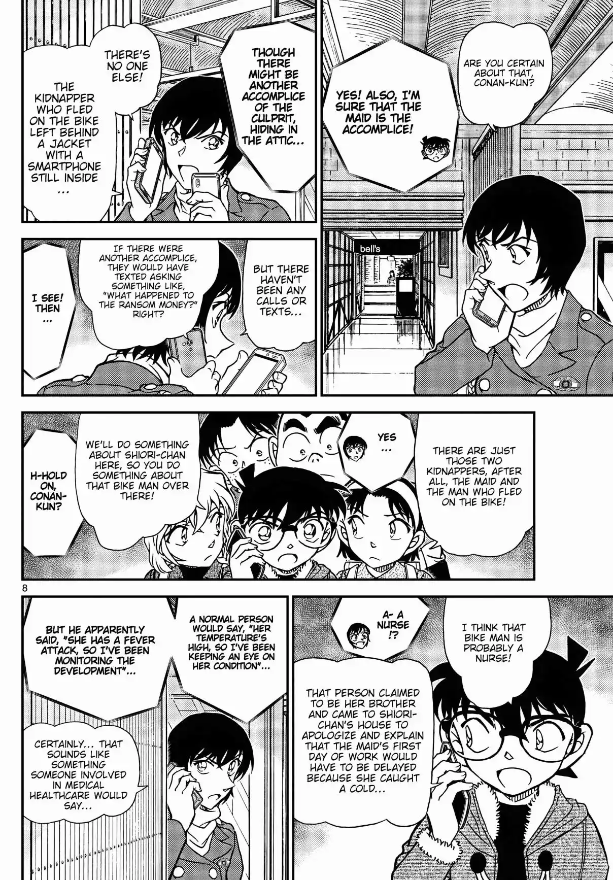 Read DETECTIVE CONAN Manga Online