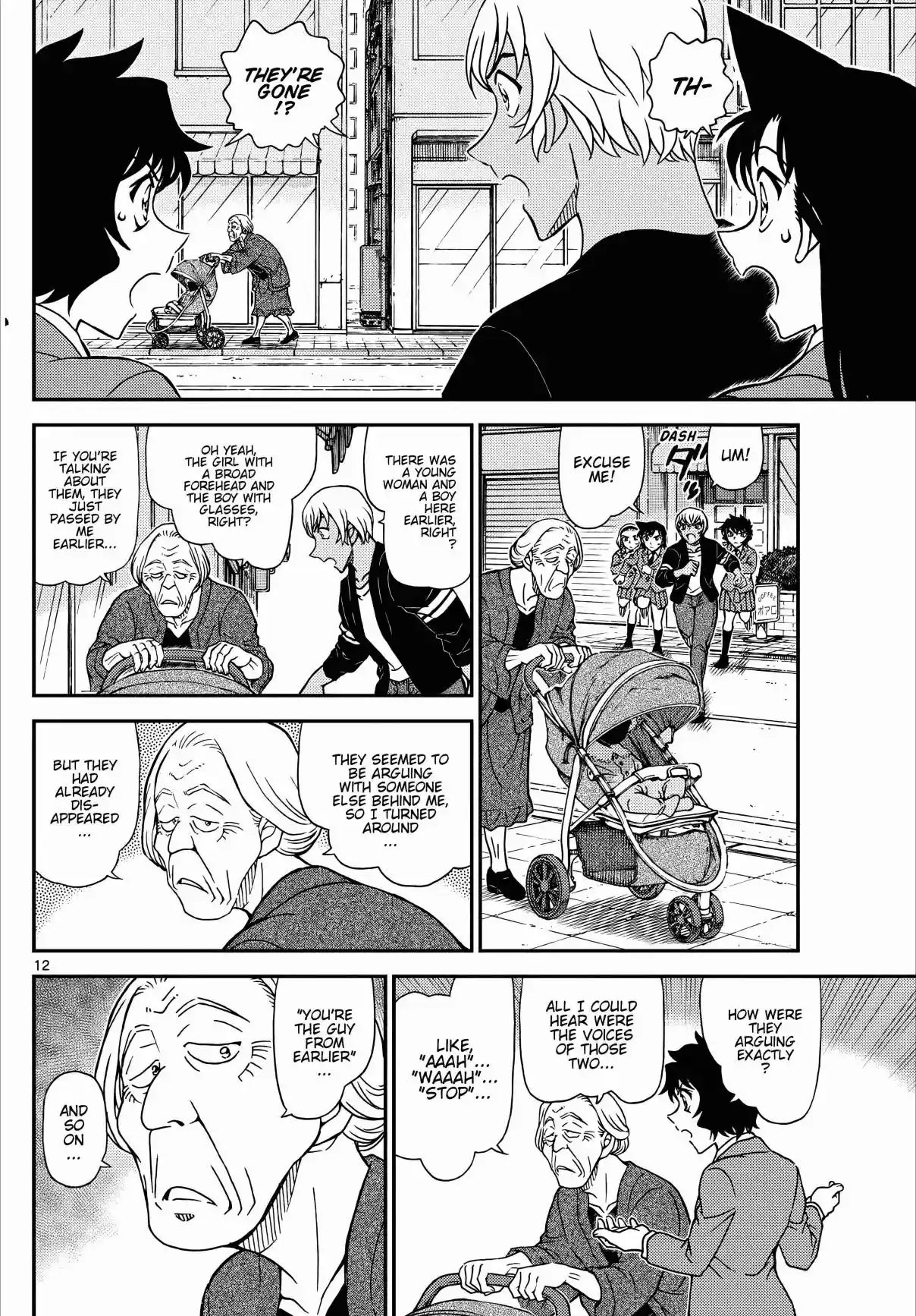 Read DETECTIVE CONAN Manga Online