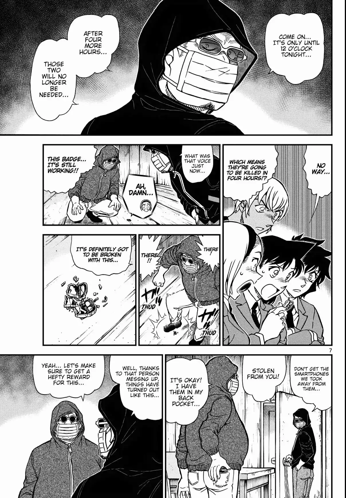 Read DETECTIVE CONAN Manga Online