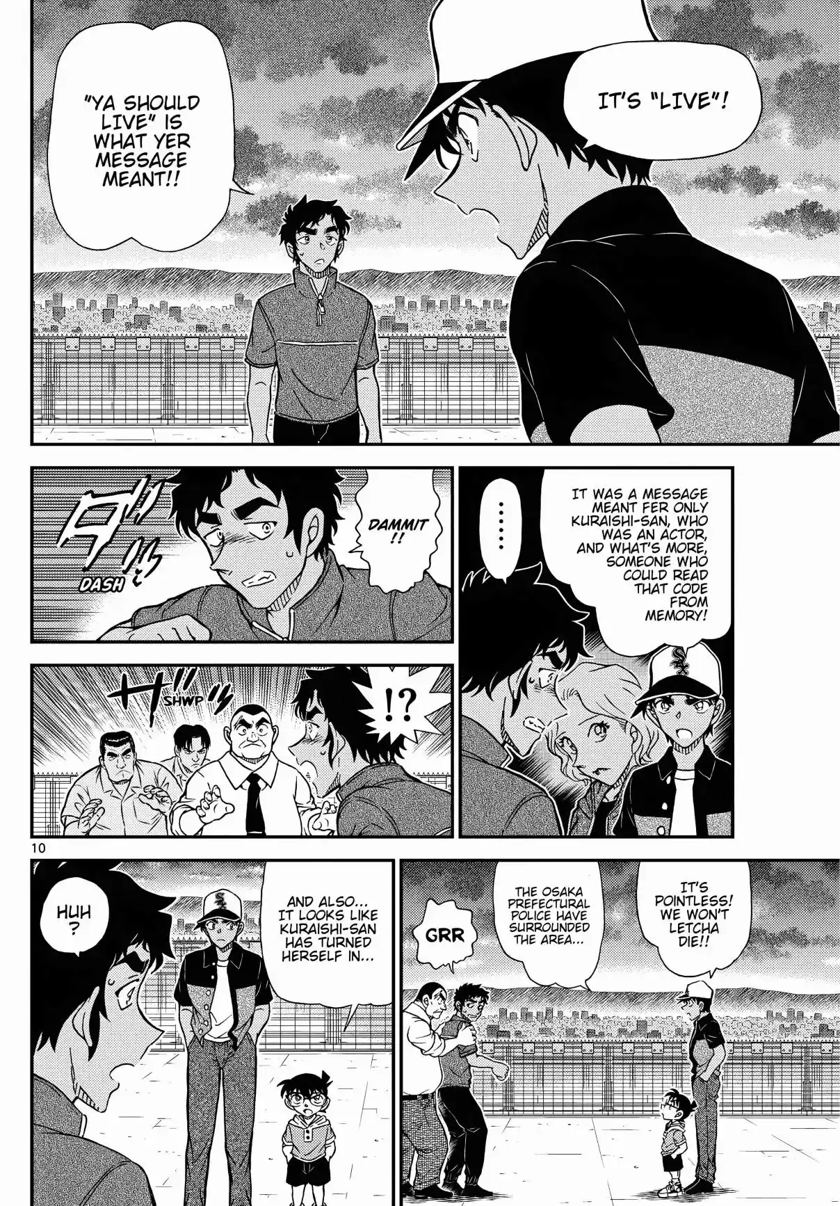 Read DETECTIVE CONAN Manga Online