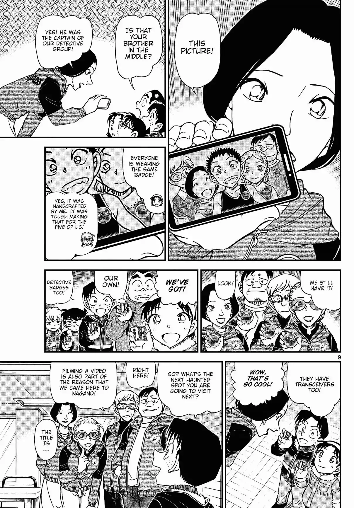 Read DETECTIVE CONAN Manga Online