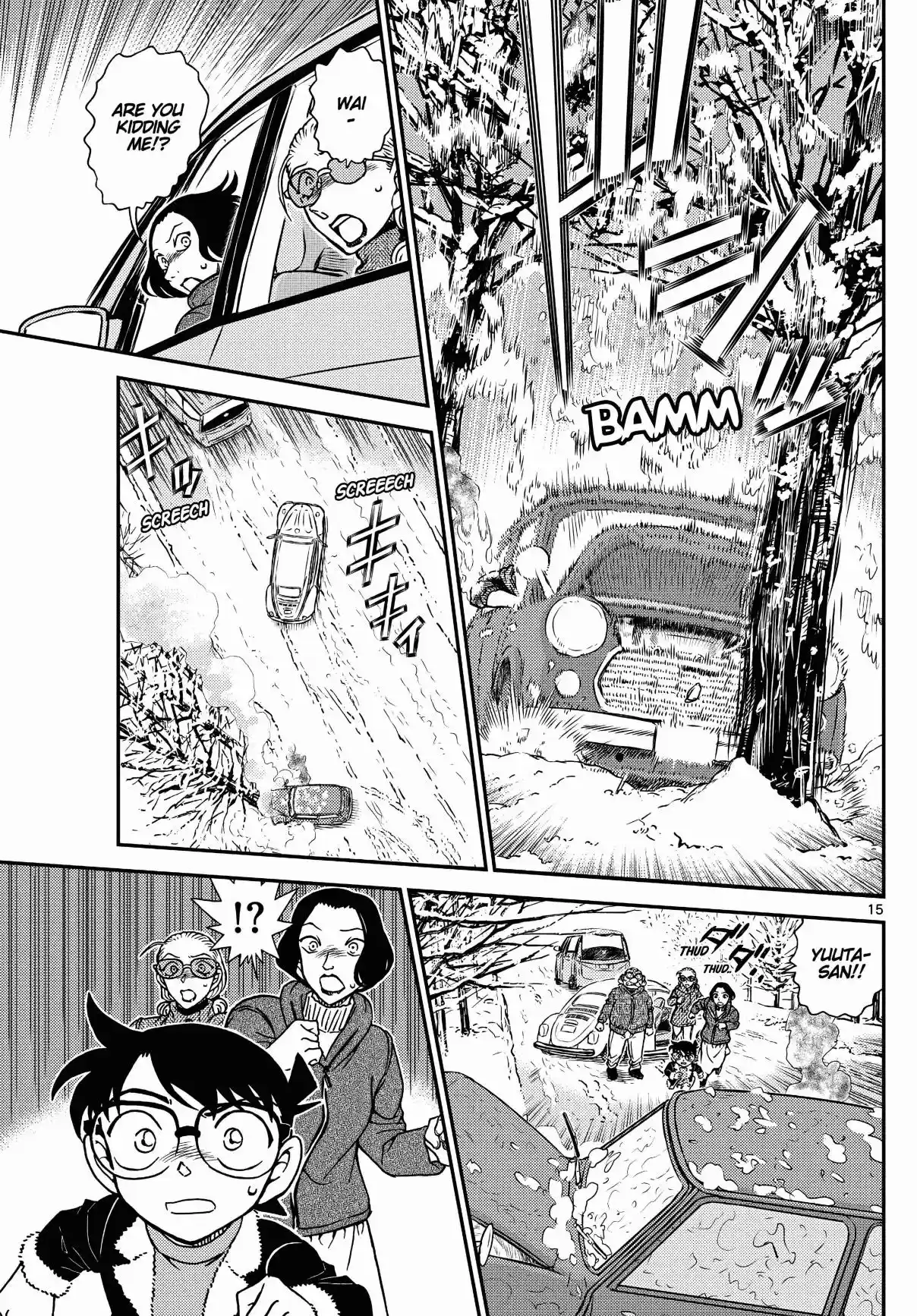Read DETECTIVE CONAN Manga Online
