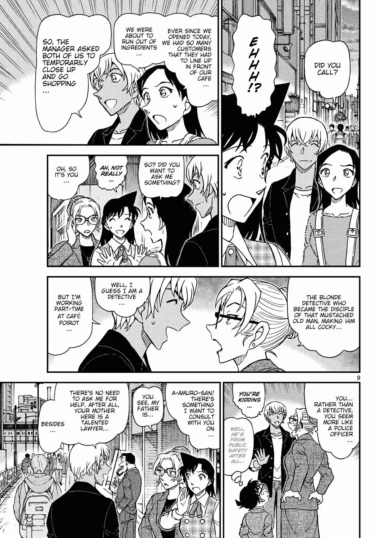 Read DETECTIVE CONAN Manga Online
