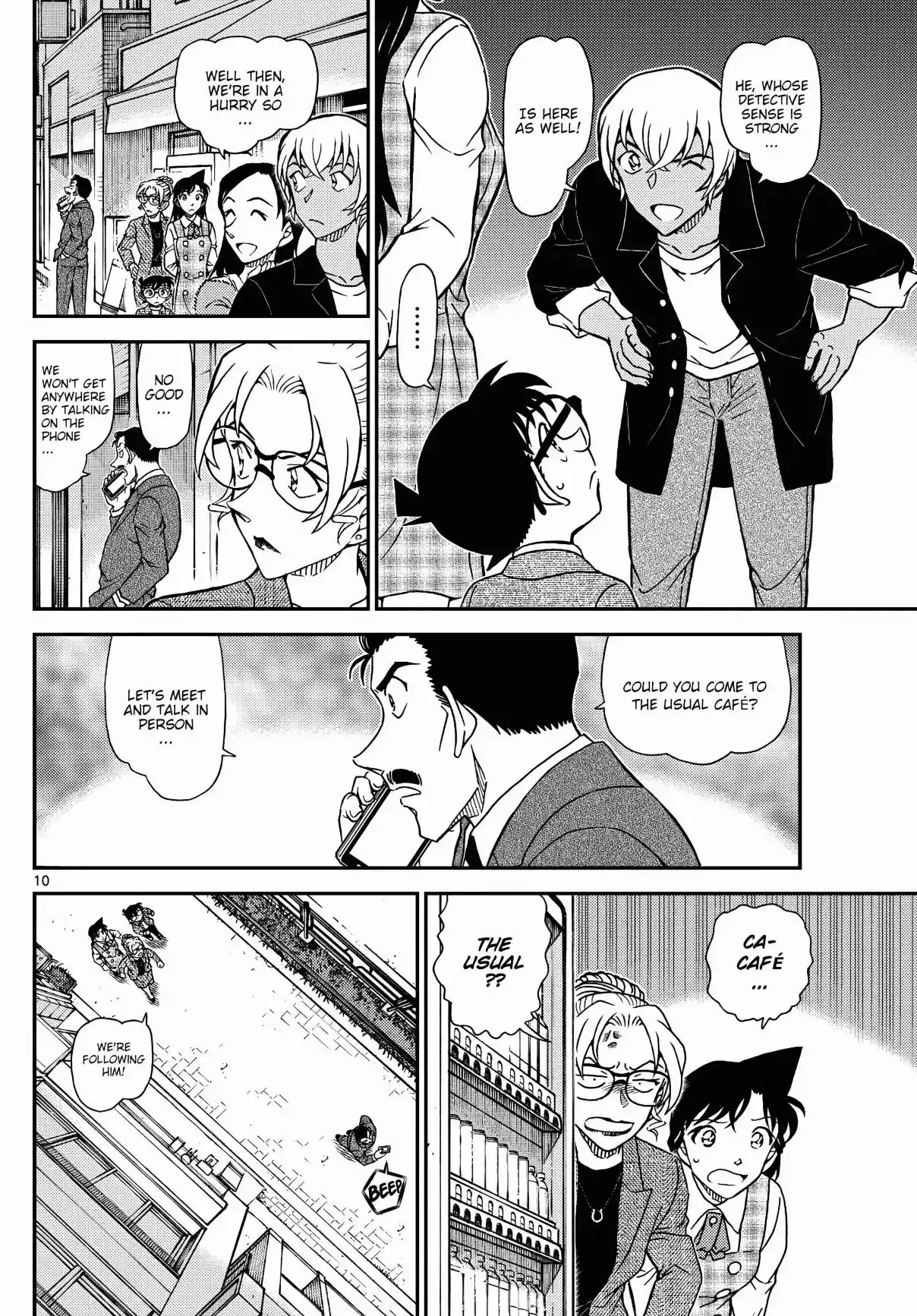 Read DETECTIVE CONAN Manga Online