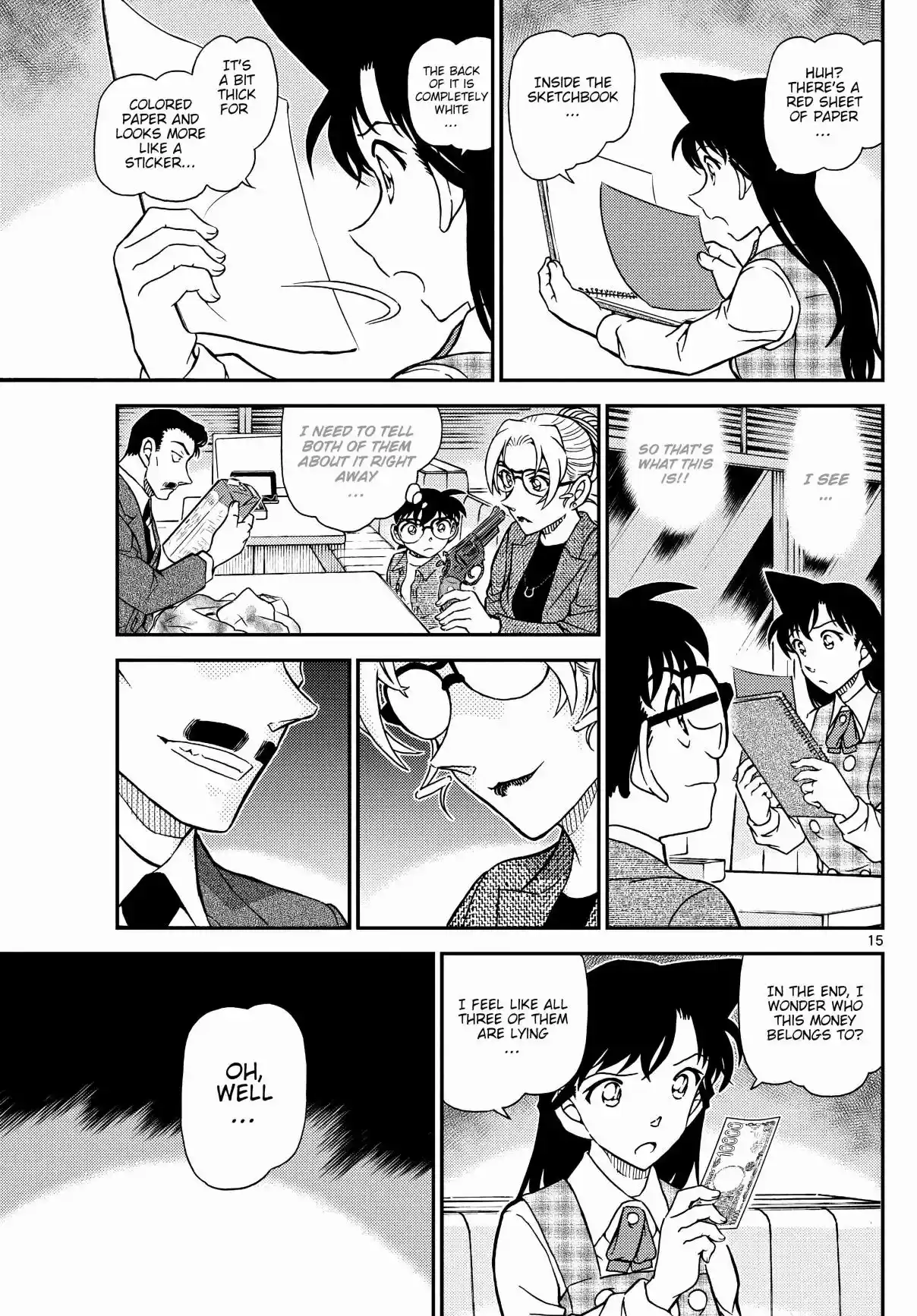 Read DETECTIVE CONAN Manga Online