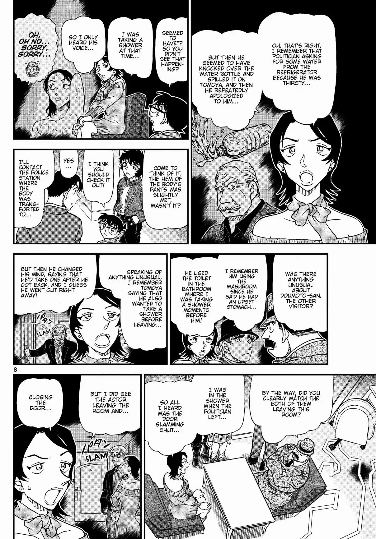 Read DETECTIVE CONAN Manga Online