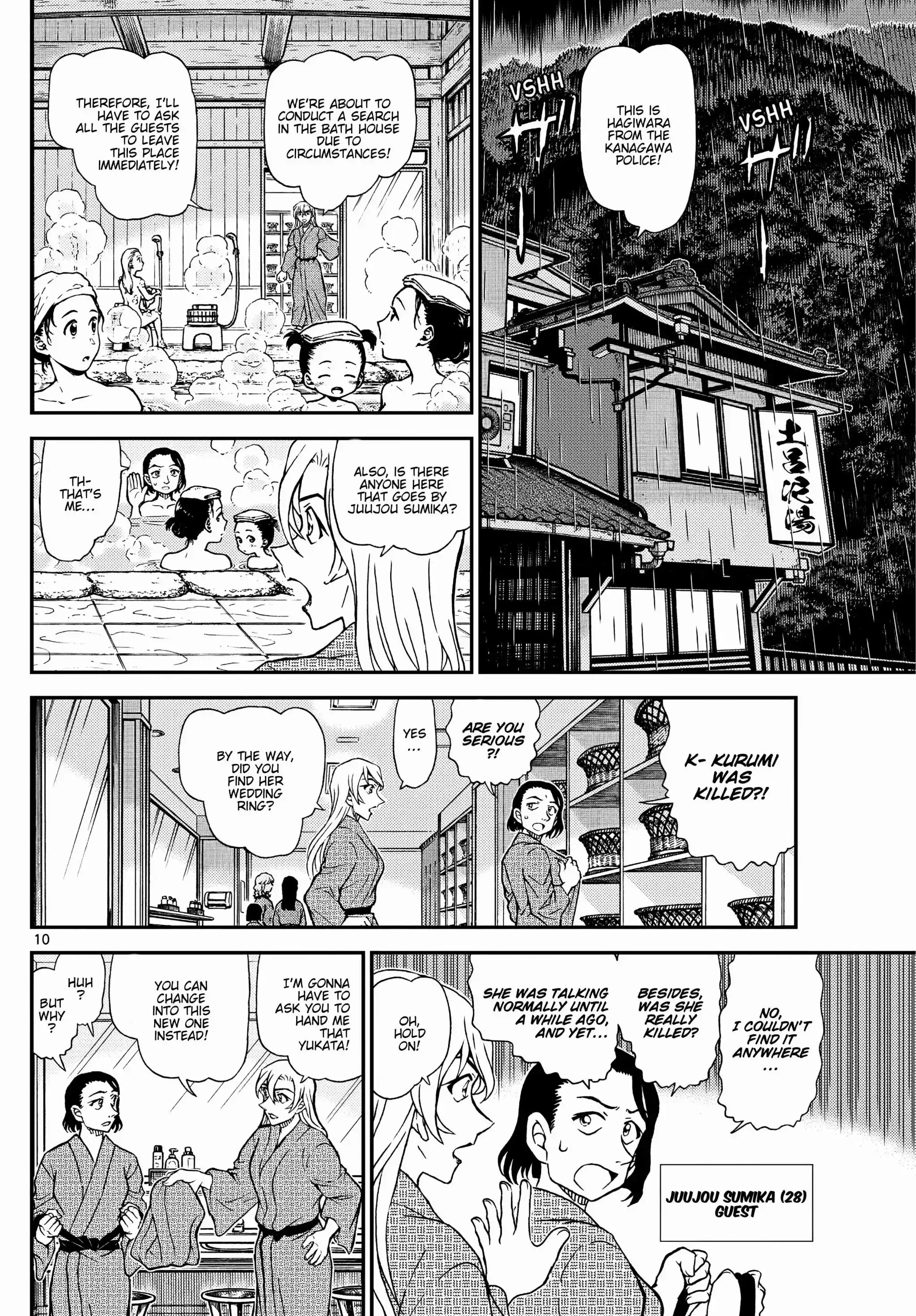 Read DETECTIVE CONAN Manga Online