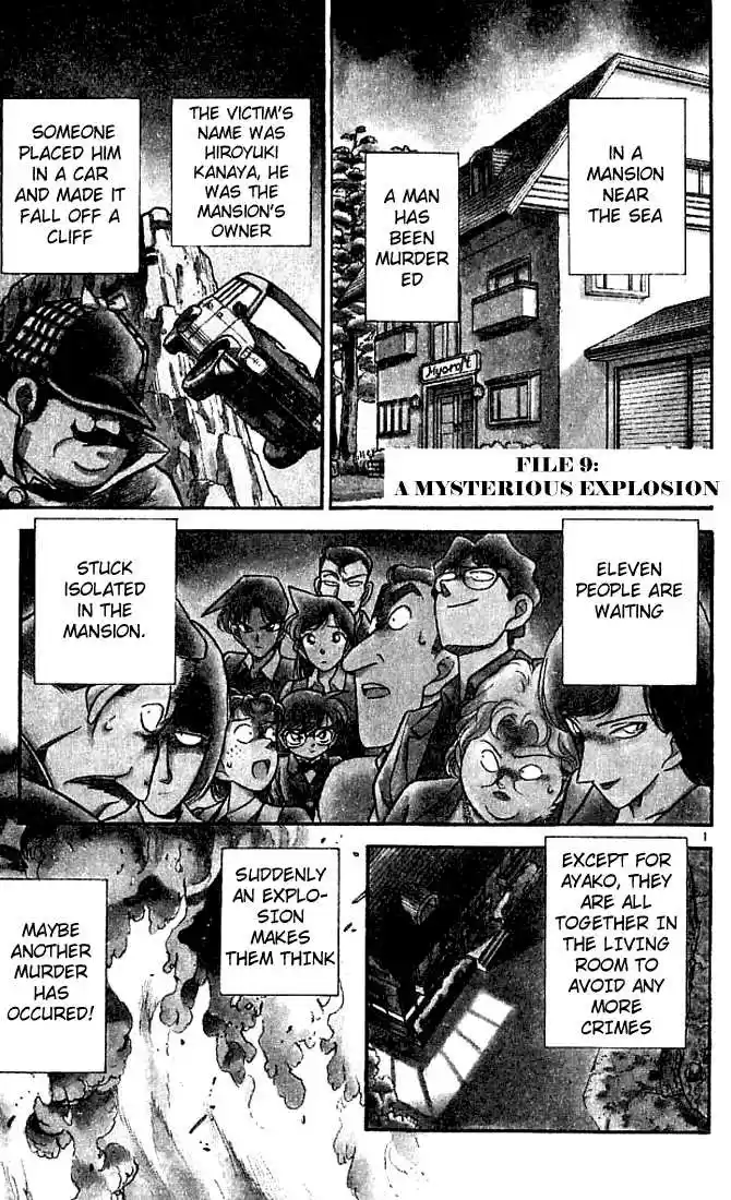 Read DETECTIVE CONAN Manga Online