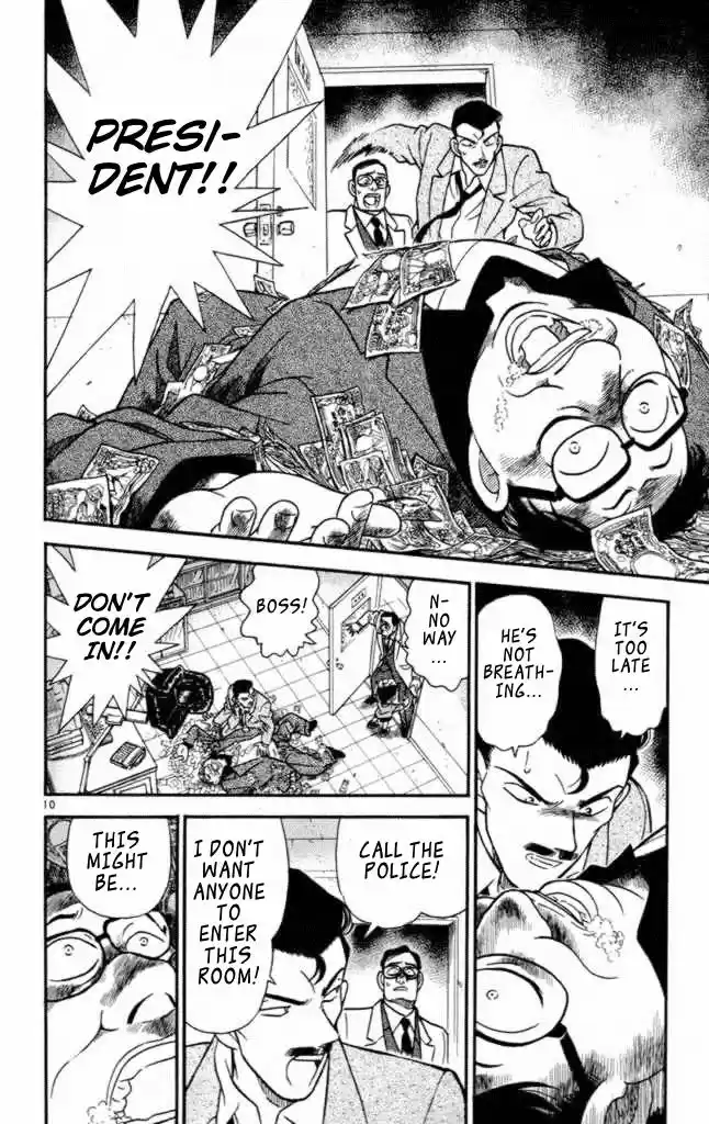 Read DETECTIVE CONAN Manga Online