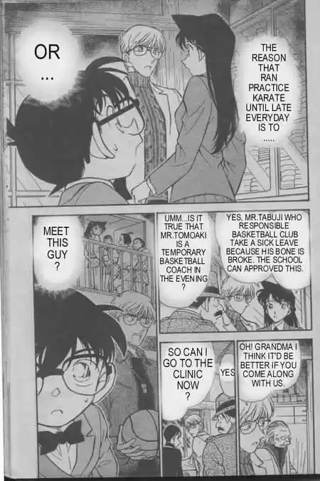 Read DETECTIVE CONAN Manga Online