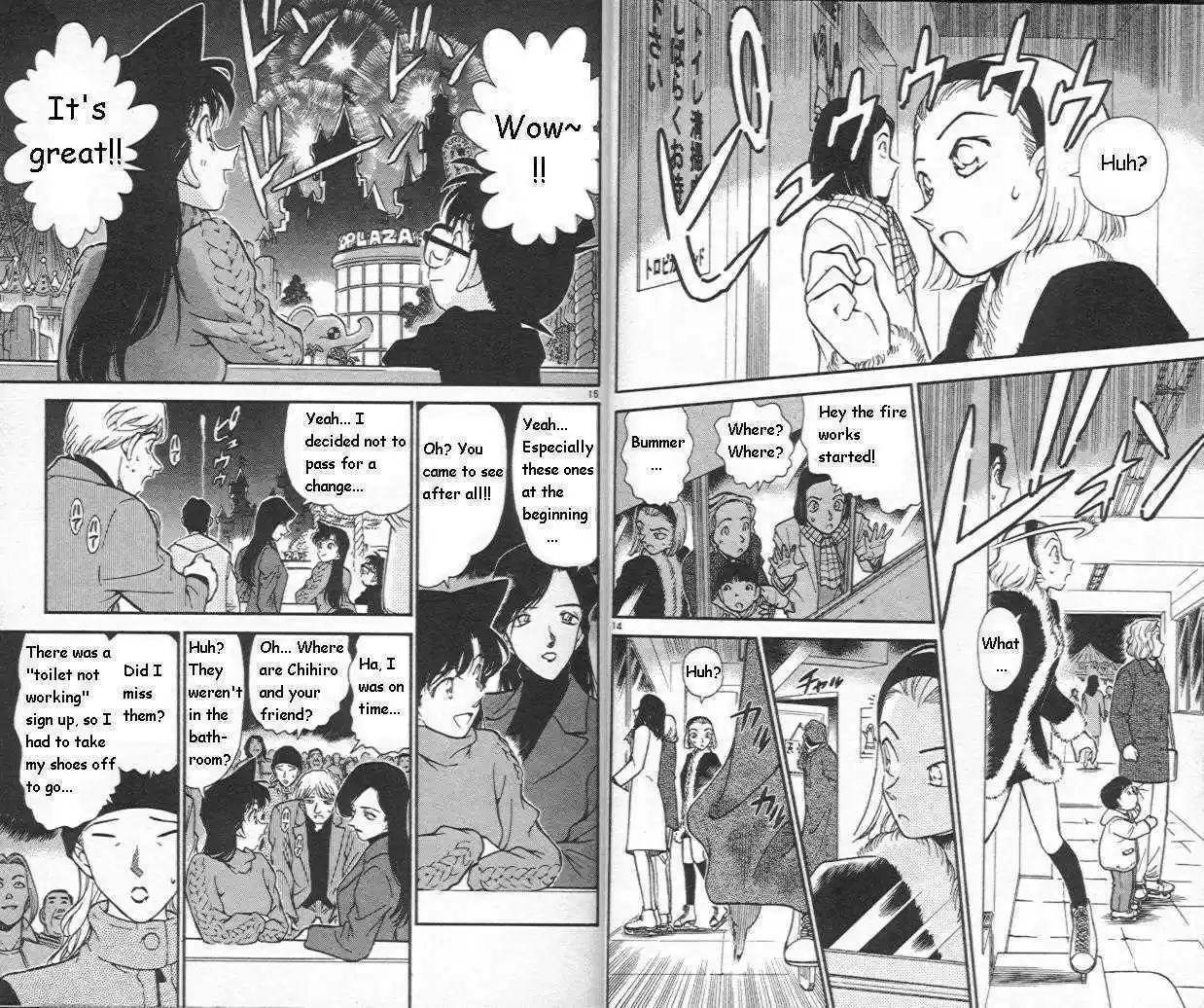 Read DETECTIVE CONAN Manga Online