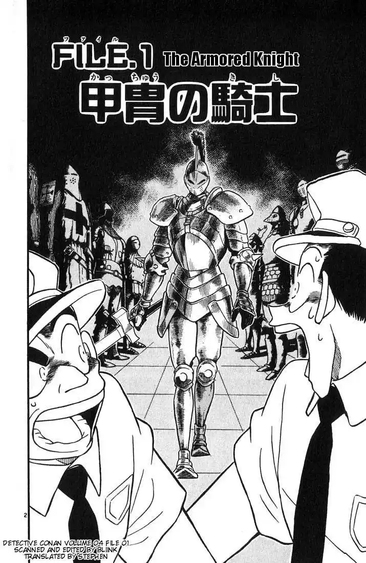 Read DETECTIVE CONAN Manga Online