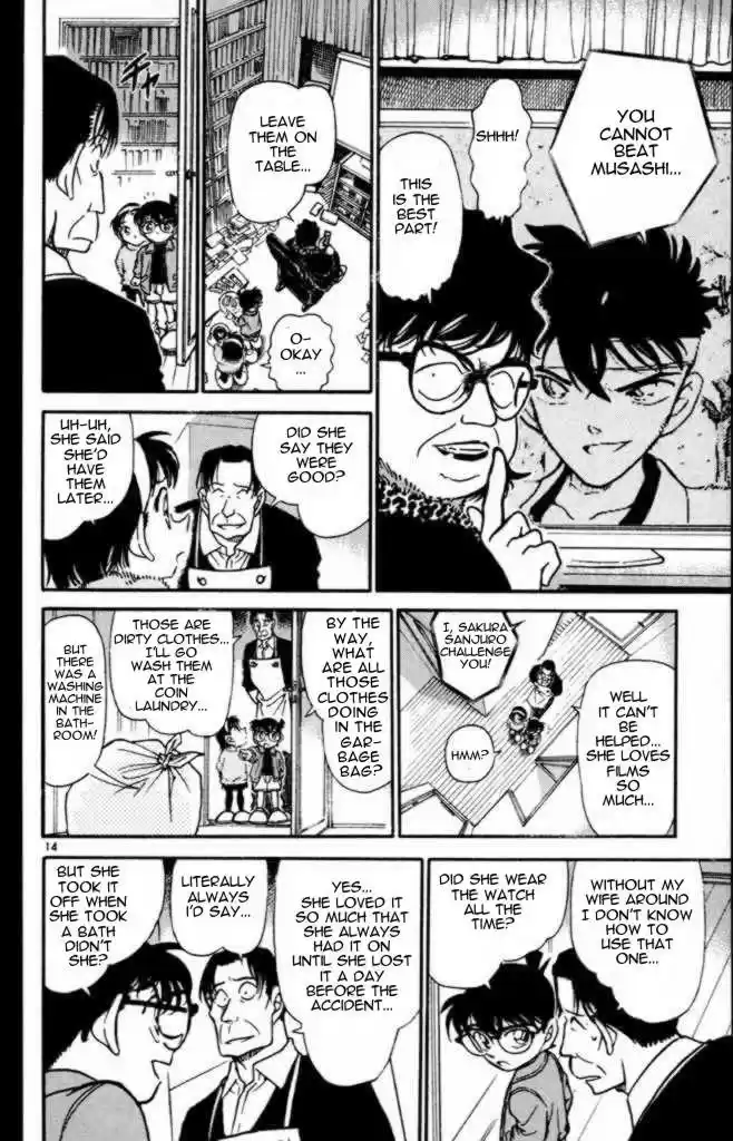 Read DETECTIVE CONAN Manga Online
