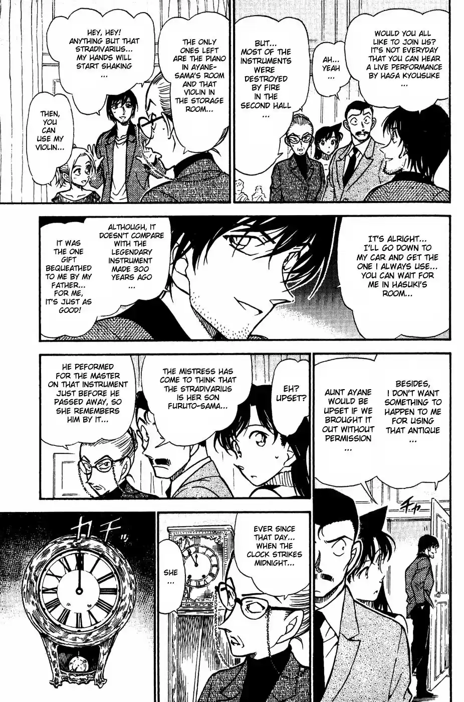 Read DETECTIVE CONAN Manga Online