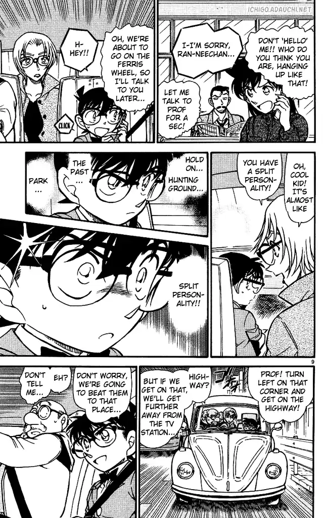 Read DETECTIVE CONAN Manga Online