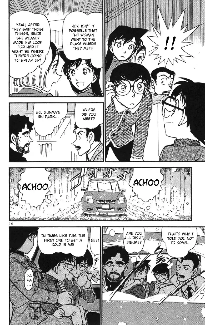 Read DETECTIVE CONAN Manga Online
