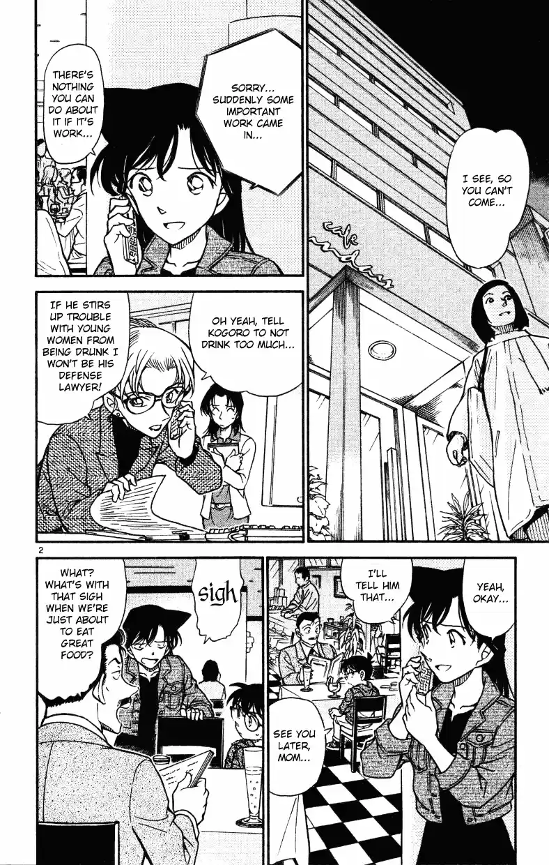 Read DETECTIVE CONAN Manga Online