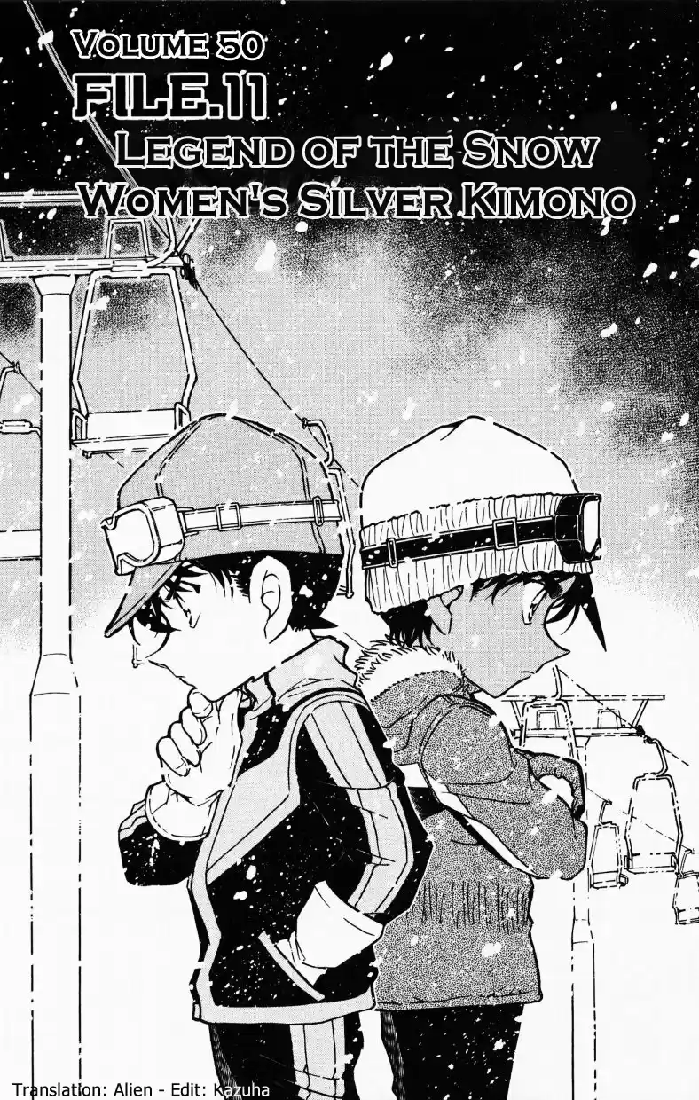 Read DETECTIVE CONAN Manga Online