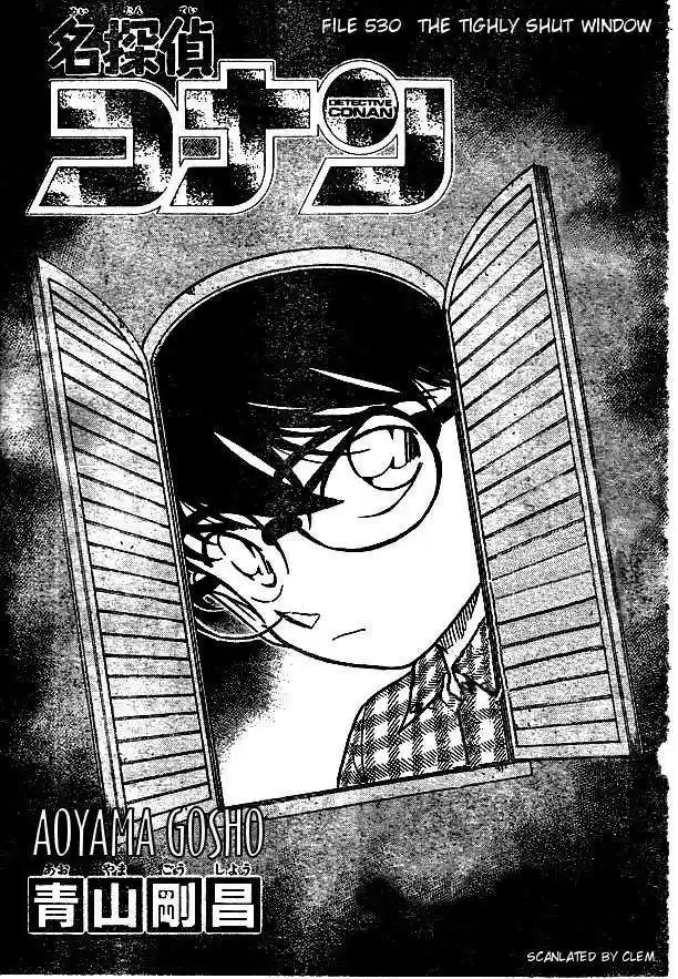 Read DETECTIVE CONAN Manga Online