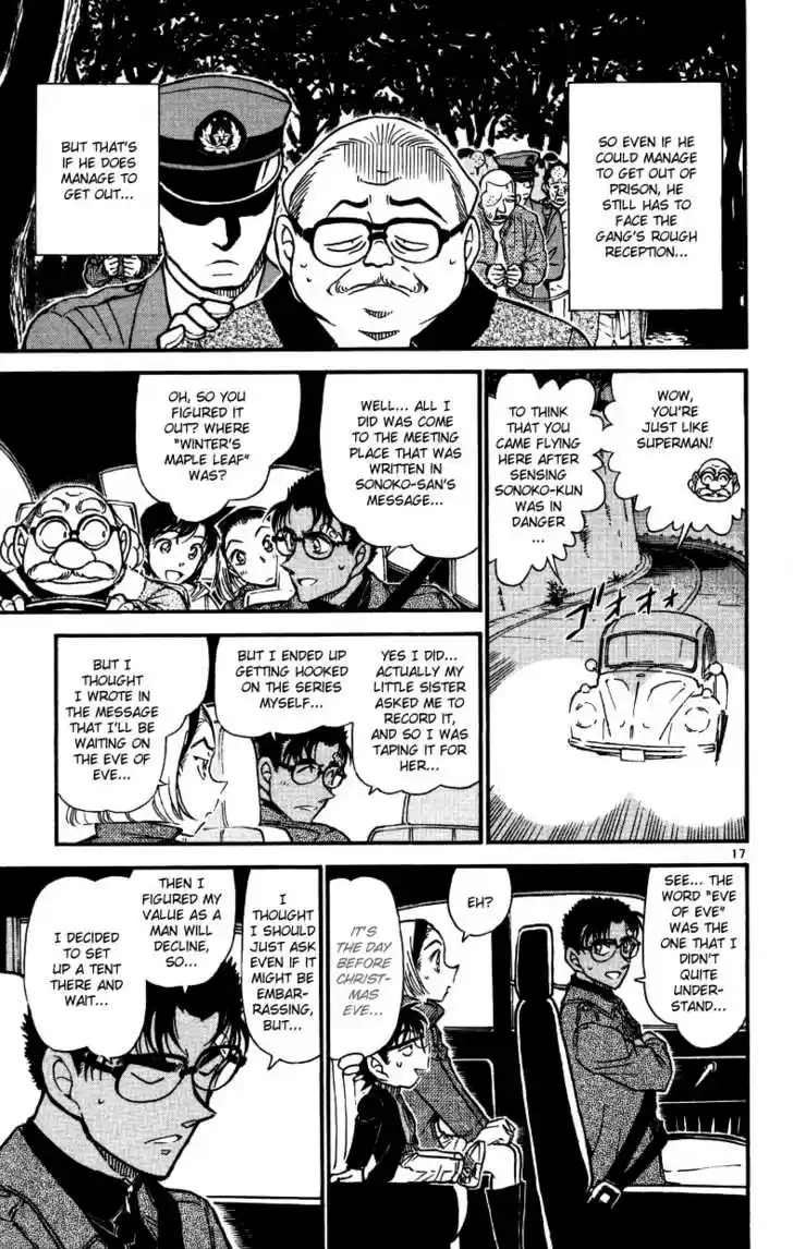 Read DETECTIVE CONAN Manga Online