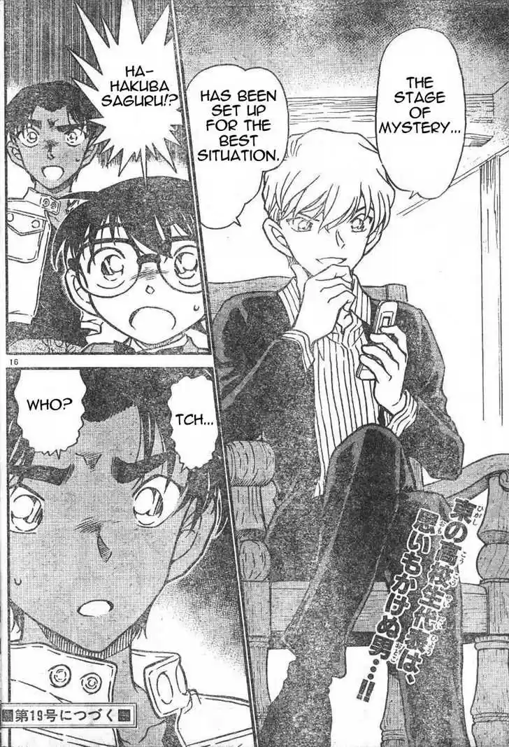 Read DETECTIVE CONAN Manga Online