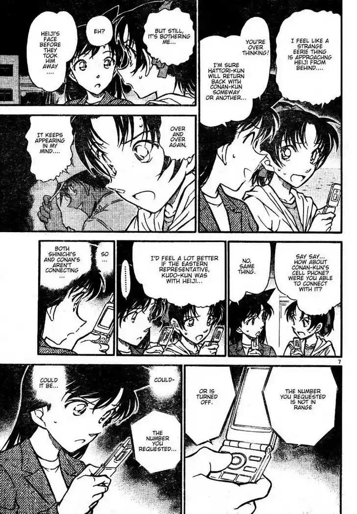 Read DETECTIVE CONAN Manga Online