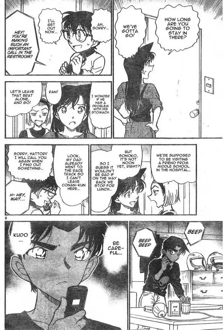 Read DETECTIVE CONAN Manga Online