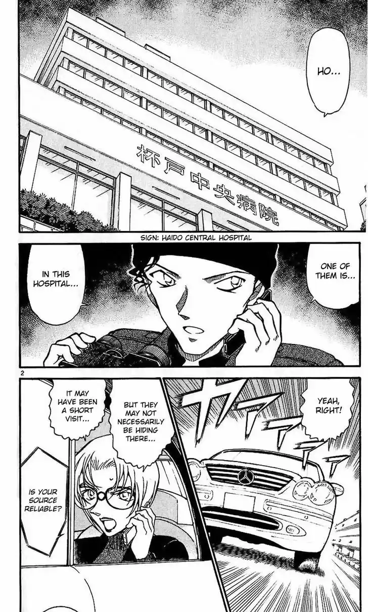 Read DETECTIVE CONAN Manga Online