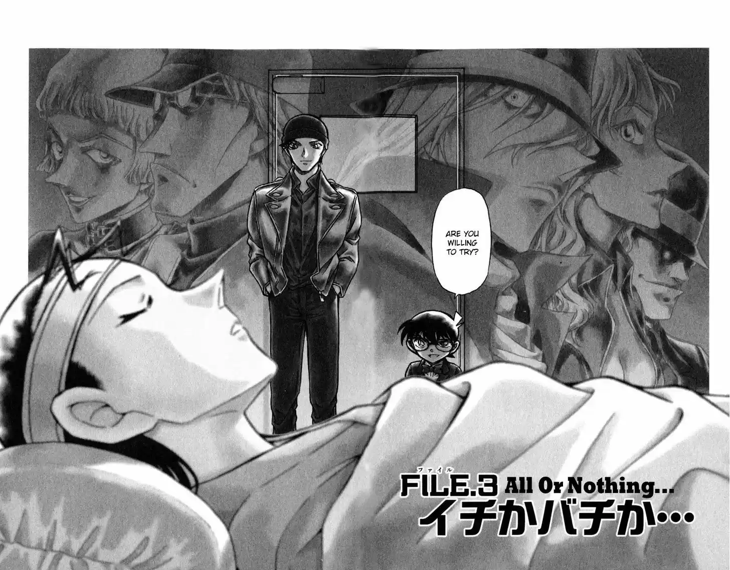 Read DETECTIVE CONAN Manga Online