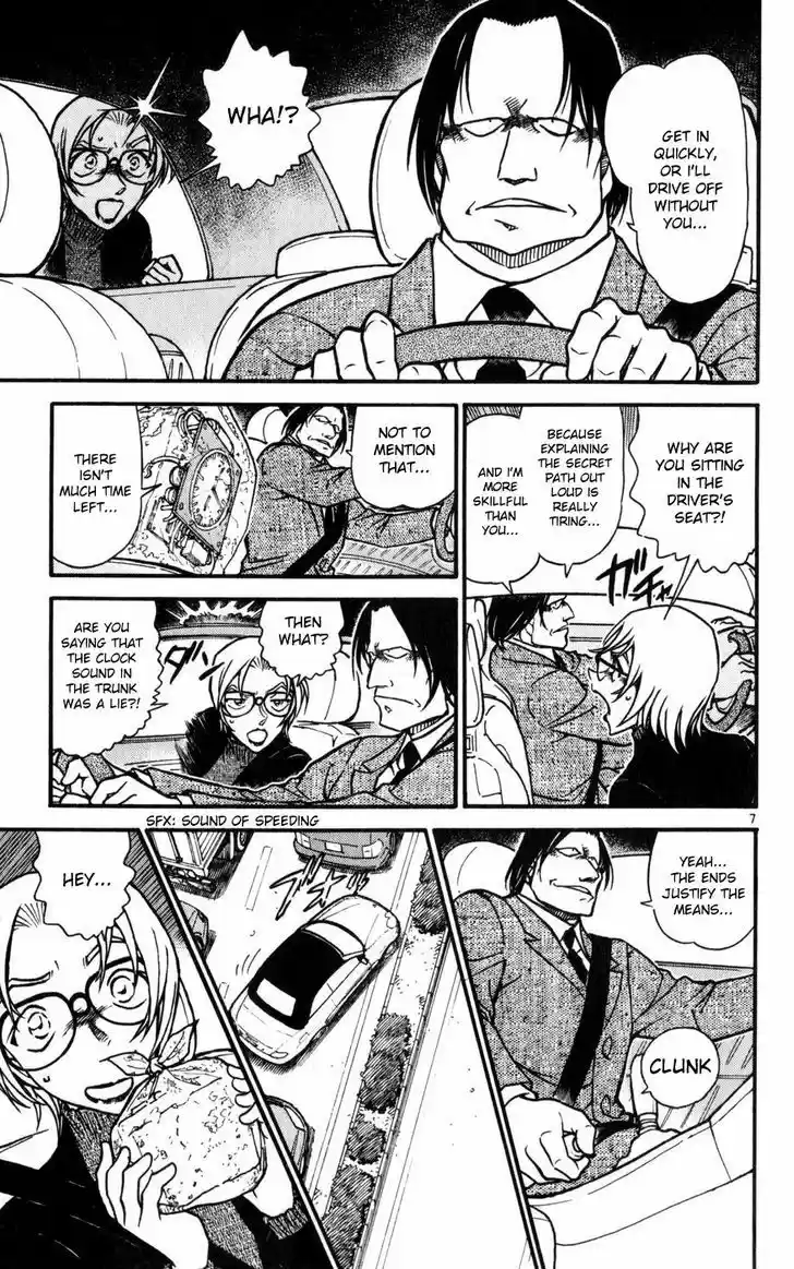 Read DETECTIVE CONAN Manga Online
