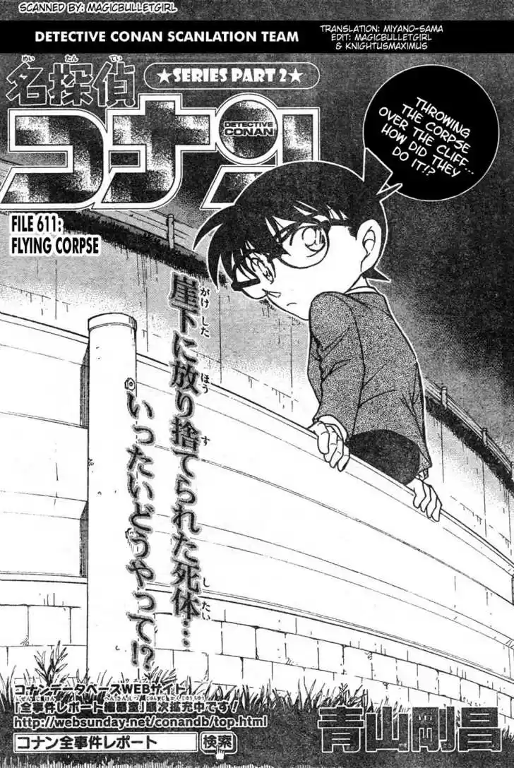 Read DETECTIVE CONAN Manga Online