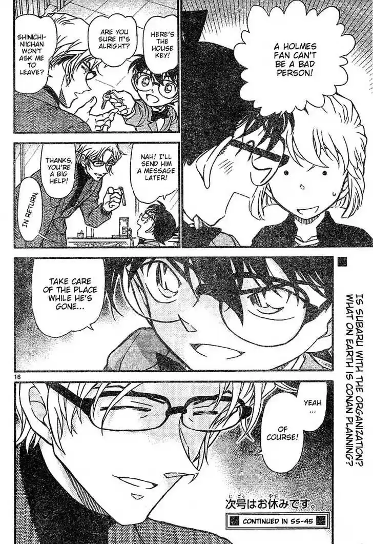 Read DETECTIVE CONAN Manga Online