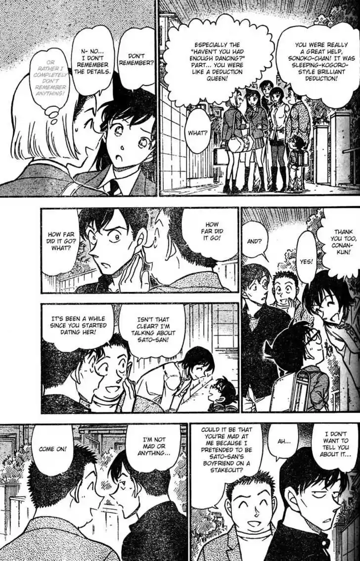 Read DETECTIVE CONAN Manga Online