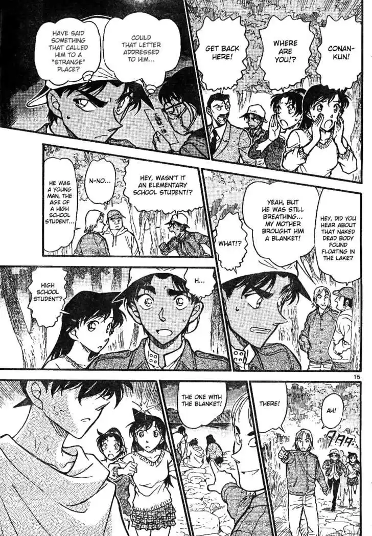 Read DETECTIVE CONAN Manga Online