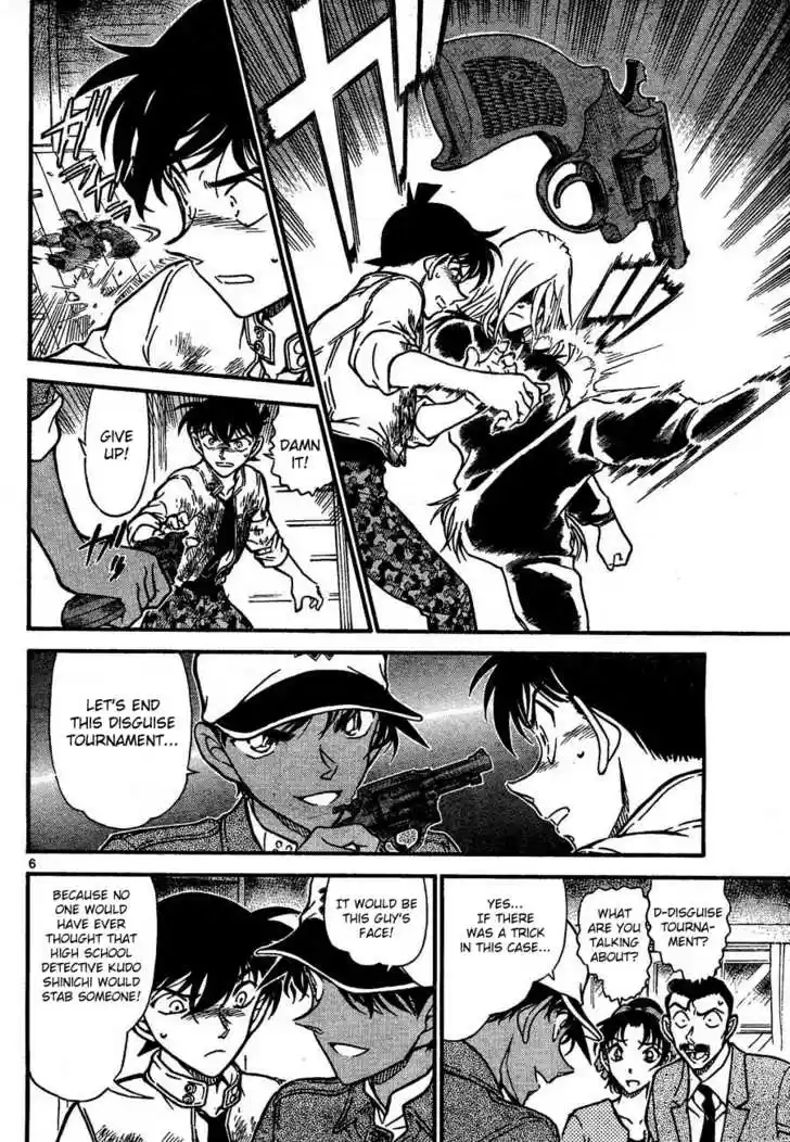 Read DETECTIVE CONAN Manga Online
