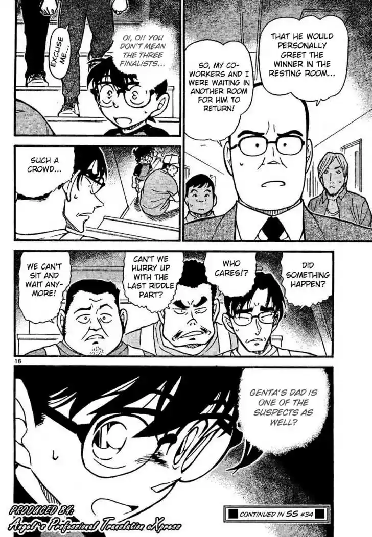 Read DETECTIVE CONAN Manga Online