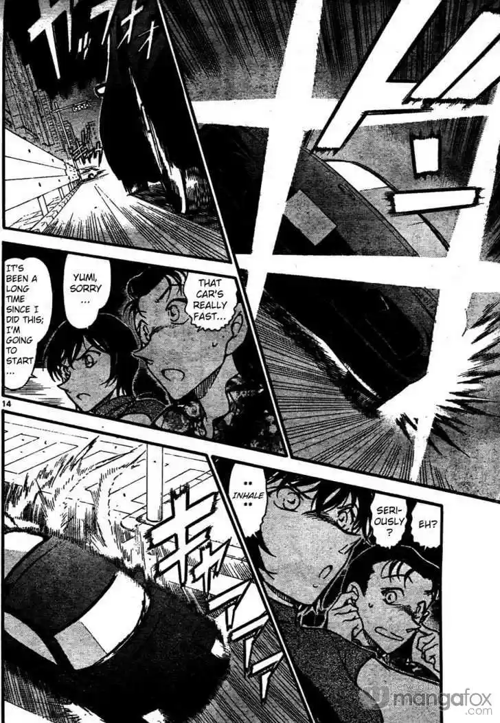 Read DETECTIVE CONAN Manga Online