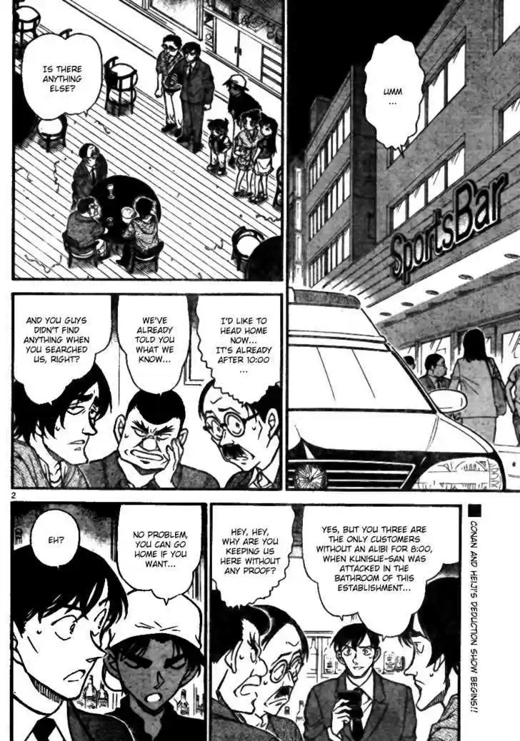 Read DETECTIVE CONAN Manga Online