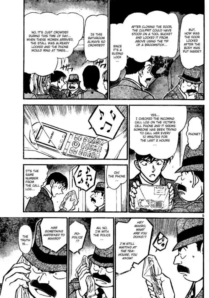 Read DETECTIVE CONAN Manga Online