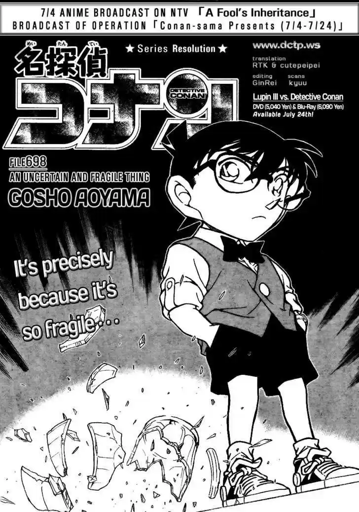 Read DETECTIVE CONAN Manga Online