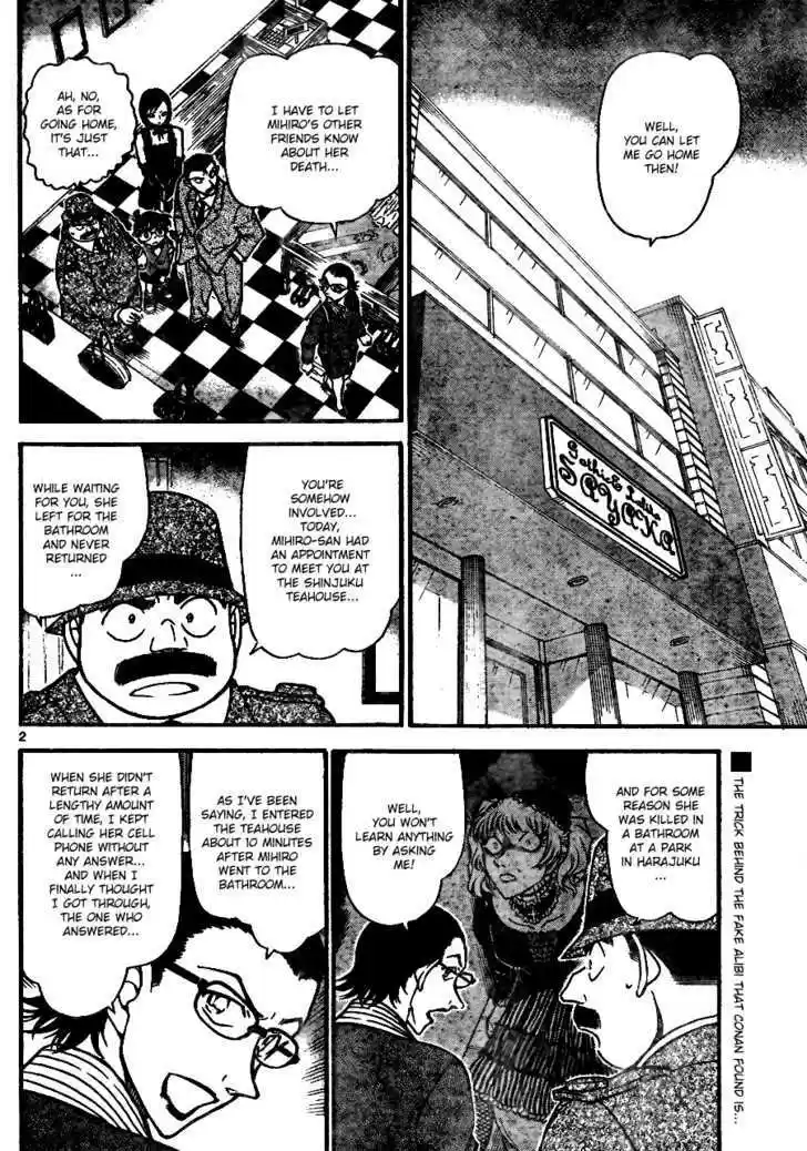 Read DETECTIVE CONAN Manga Online