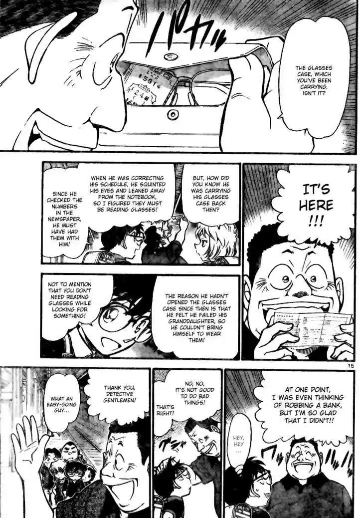 Read DETECTIVE CONAN Manga Online