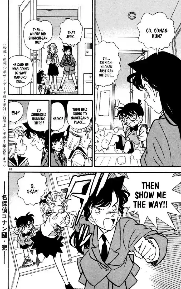 Read DETECTIVE CONAN Manga Online