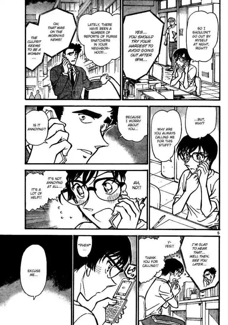 Read DETECTIVE CONAN Manga Online