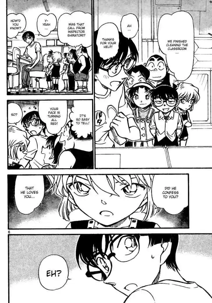 Read DETECTIVE CONAN Manga Online