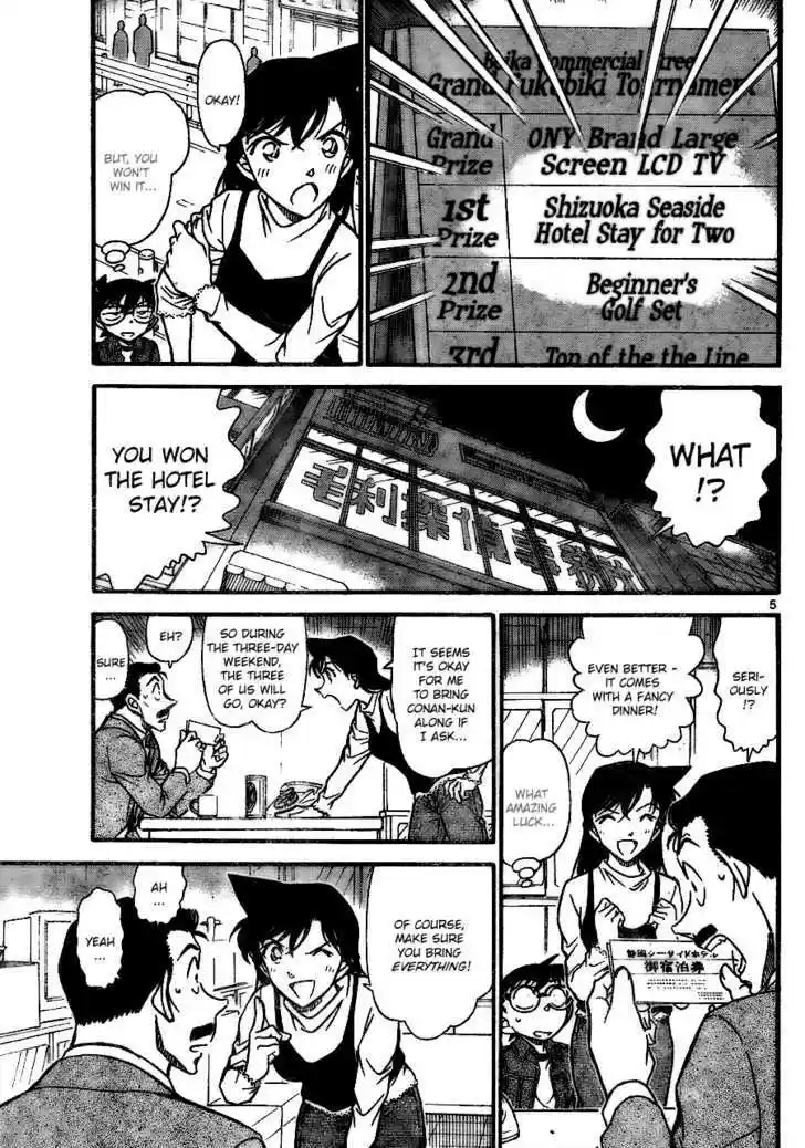 Read DETECTIVE CONAN Manga Online