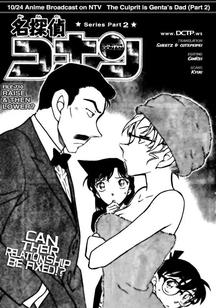 Read DETECTIVE CONAN Manga Online