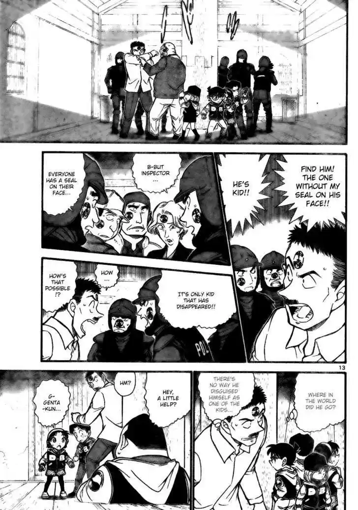 Read DETECTIVE CONAN Manga Online