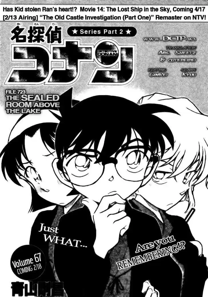 Read DETECTIVE CONAN Manga Online