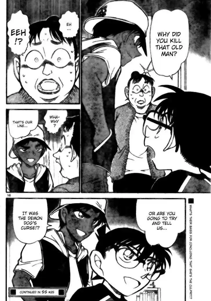 Read DETECTIVE CONAN Manga Online